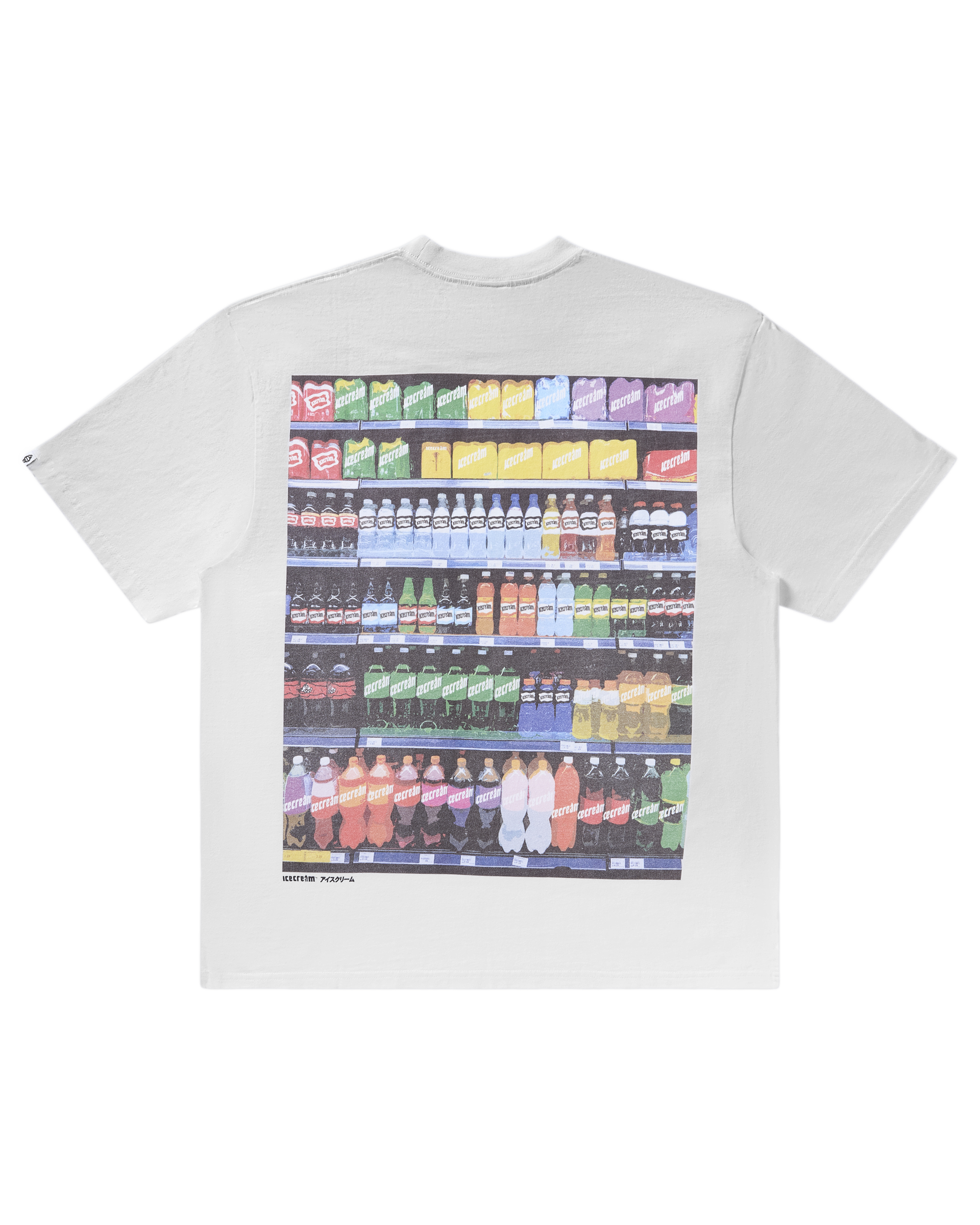 Aisle Closed Tee - Image 2